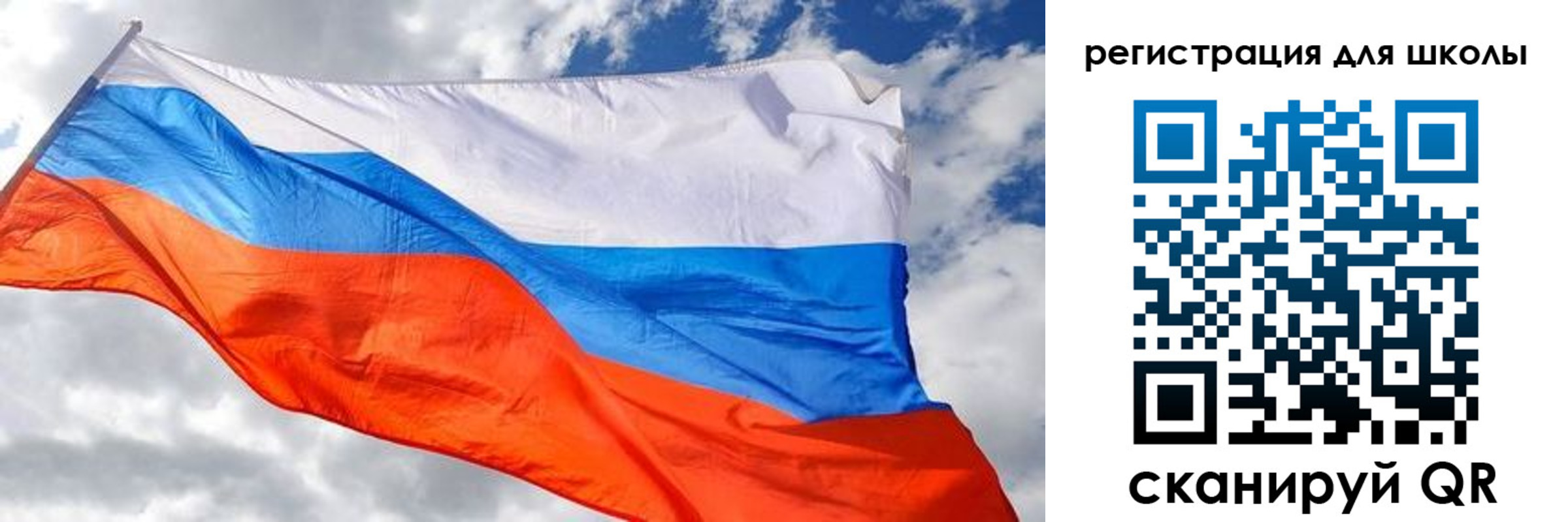 временная регистрация надежно в Рязани