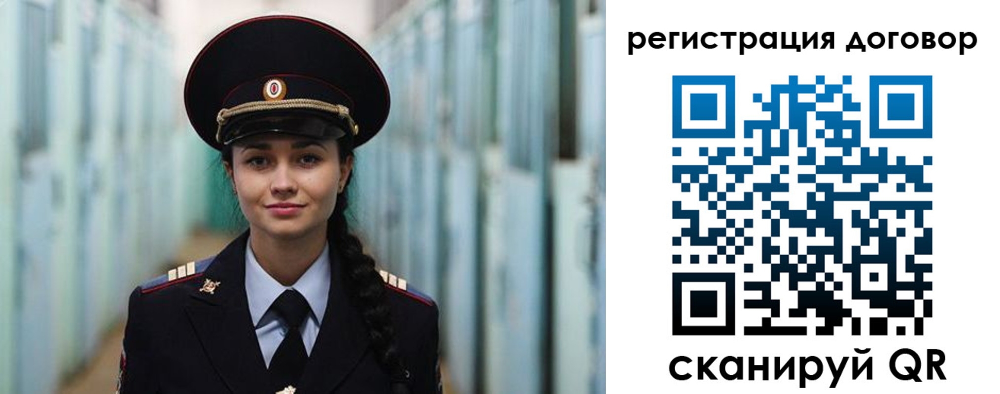 найти адрес прописки в Рязани
